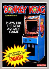 Donkey Kong | (Pre-Owned: Loose) (Colecovision)