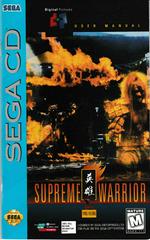 Supreme Warrior | (Pre-Owned: Complete) (Sega CD)