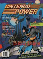 [Volume 68] Adventures of Batman and Robin | (Pre-Owned: Complete) (Nintendo Power)