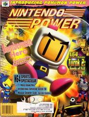 [Volume 111] Bomberman Hero | (Pre-Owned: Complete) (Nintendo Power)