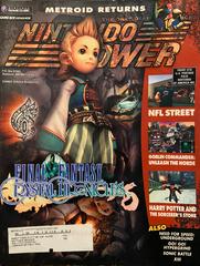 [Volume 177] Final Fantasy: Crystal Chronicals | (Pre-Owned: Loose) (Nintendo Power)