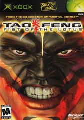 Tao Feng Fist of the Lotus | (Pre-Owned: Complete) (Xbox)
