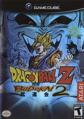 Dragon Ball Z Budokai 2 | (Pre-Owned: Loose) (Gamecube)