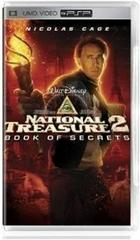 National Treasure 2 [UMD] | (Pre-Owned: Loose) (PSP)