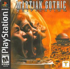 Martian Gothic Unification | (Pre-Owned: Loose) (Playstation)