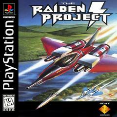 Raiden Project | (Pre-Owned: Loose) (Playstation)