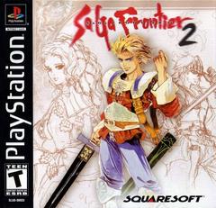 Saga Frontier 2 | (Pre-Owned: Loose) (Playstation)