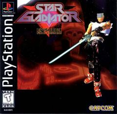Star Gladiator | (Pre-Owned: Complete) (Playstation)