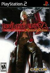 Devil May Cry 3 [Special Edition] | (Pre-Owned: Loose) (Playstation 2)